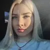 Отзыв от Татьяна Кошелева