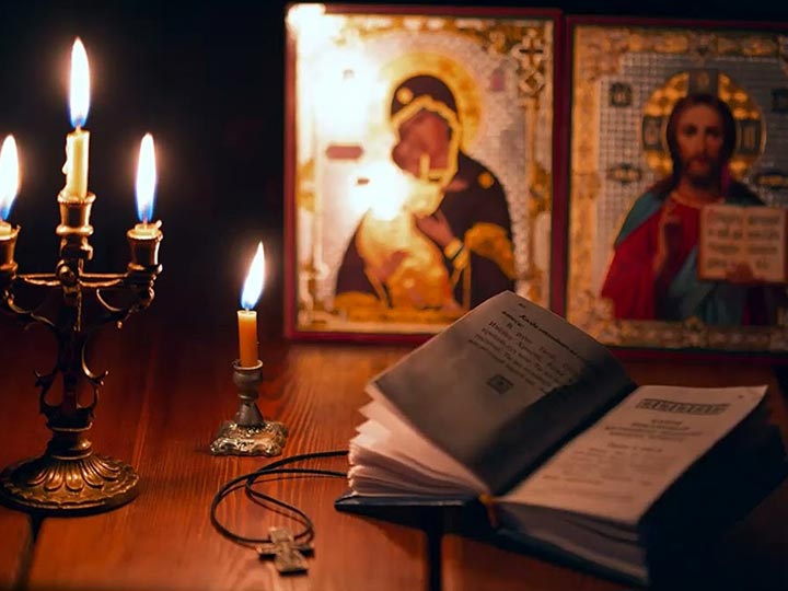 Эффективная молитва от гадалки в Горьковском для возврата любимого человека